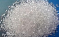 Ethylene vinyl acetate copolymer